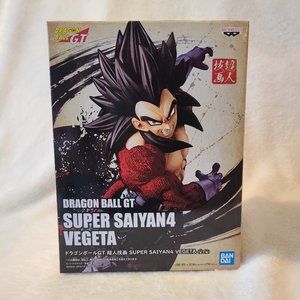 Dragon Ball GT - Superhuman Technique Figure - Super Saiyan 4 Vegeta